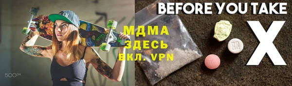 мефедрон VHQ Алзамай